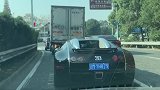 这距离应该够了吧