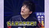 大张伟的嘴有多厉害口吐芬芳大张伟，不愧是行走教科书
