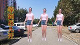 广场舞《等到花儿开》，杭娇演唱，歌美舞美！