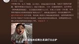 丁当发文diss评委不公平评分标准,杜华回应:不一样的优秀