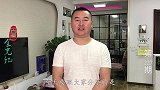 东北鸡蛋焖子好吃有诀窍，这么做简单又下饭，回忆小时候的味道