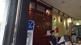 苏州园林周围早餐，2碗馄饨一份小笼包35元