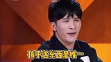 大张伟对孩子的恐惧像极了自己