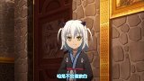 白夜叉的猜疑让全场陷入僵局！会是谁暗中勾结魔王？