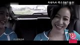 唐艺昕本色出演，对宋茜可劲撒娇，实在太嗲了