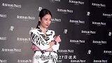 林心如生日宴会现场曝光，霍建华罕秀恩爱，锁喉式拥抱霸总范满满