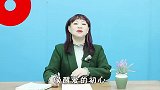 男人深爱你的信号，藏在五个身体语言里，你读懂了多少？