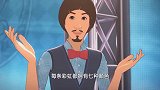 菲梦少女：采玟老师的感言发表简直太菜精彩了