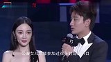 李小璐突然回家找甜馨，恰好贾乃亮也在家中，真尴尬
