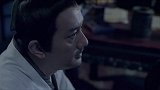 思琪深夜访周新，说明雪雁真身份