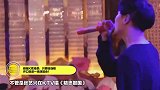 鹿晗张艺兴和王一博KTV唱歌，只要唱功稳，在哪都是演唱会！