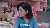 这是大多家庭会碰到的教育问题，你们会怎么做