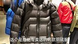 香港生活：香港长期封关没有内地游客，蔻驰男款也疯狂折扣