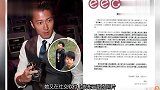 张柏芝懒理谢霆锋声明,晒小儿子出生正面照秀母爱