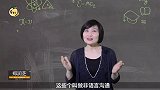 和孩子沟通时，你常用哪些表情？要知道，这些表情比语言还重要