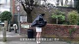 美国发明的“黑色雨衣”,穿上就能上厕所,再也不怕排队了