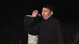 岳云鹏：要脸就是不要脸，你们要懂得，知道不