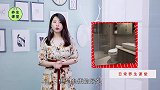 家里厕所，是蹲坑好还是坐便好？你应该知道的居家小技巧