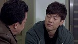 儿子要开名车会所，谁料他竟趁父亲喝醉酒录音，让父亲全额投资！