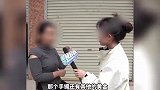 女子买25.14克空心金镯变“实心”？黄金回收员未验金收走，3小时后说是假货