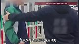 丈夫升船长月薪6万后开始频繁家暴，妻子：丈夫在家5个月，有4个月都会被打