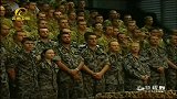 新视野-20120321-美国亚太增兵.250名士兵将抵澳