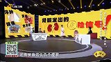 警惕肾病发出的危险信号