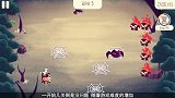 喵星情报局 第二期.mp4