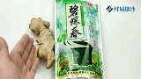 头上白发一抓一把，教你一招，让你白发变黑发！