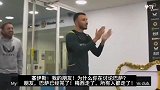 塞梅多遭队友调侃：怎么还在谈巴萨 已经完了！梅西所有人都走了