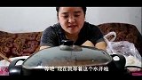 苗大姐吃剩的鱼残，下点河粉，嗦啦啦没鱼刺，吃得香