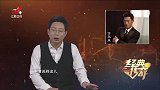 古天乐原来是白面小生，却执着于美黑，他终于作出回应