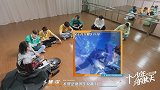 周震南对“哪吒”情有独钟，小个子也有强大的气场
