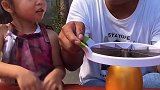向往的童趣：爸爸是要切什么