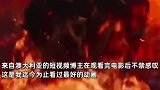 外国观众谈看完《哪吒2》感受：揭露人性复杂，迄今为止看过最好的动画！