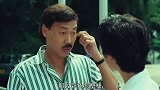 香港喜剧：冯淬帆大街上最靓女吹口哨，谁料对方是个狠人，尴尬了