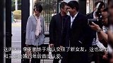 李亚鹏离婚后六年首度认爱，新女友是个酷女人