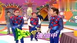 综艺《奖门人》邓兆尊你饮乜嘢饮得你腾腾震