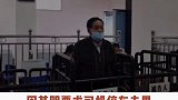 5日，湖南湘潭，公交坐过站老人怒抢方向盘，法院判了。网友：这么大年纪还去吃牢饭！