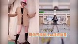 蒋丽莎模仿Lisa跳螃蟹舞，俩丽莎隔空对跳，舞姿魔性令人上头