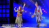 银婚夫妻穿着奇葩亮相，现场“跳豆角草裙舞”嗨翻全场丨达人秀