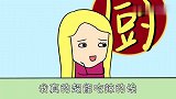 网红厨房——板栗肉粽