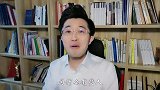 如何做到一开口，就让人喜欢？试试这3句口诀！