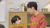 人间清醒千玺弟弟能有什么坏心思呢