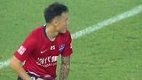半场集锦-卡尔德克闪击阿德里安奔袭 天津泰达0-2重庆当代