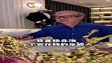 精致大叔的一天，让人羡慕