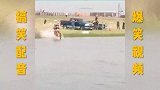 满级车手的神操作