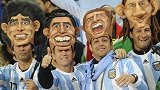 国外也流行“喊麦”？ 墨西哥球迷高喊梅西阿根廷球迷这样回应