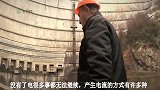 水力发电机是怎样工作的动画解释原理，发电一天可供两月使用