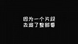 动漫：那些看一遍就上瘾的番剧，这就是“欧尼酱”的来历吗？